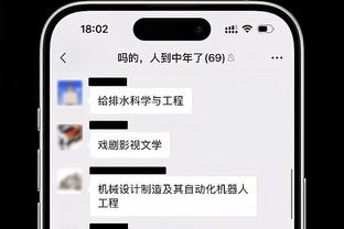 雷竞技官网网站是什么